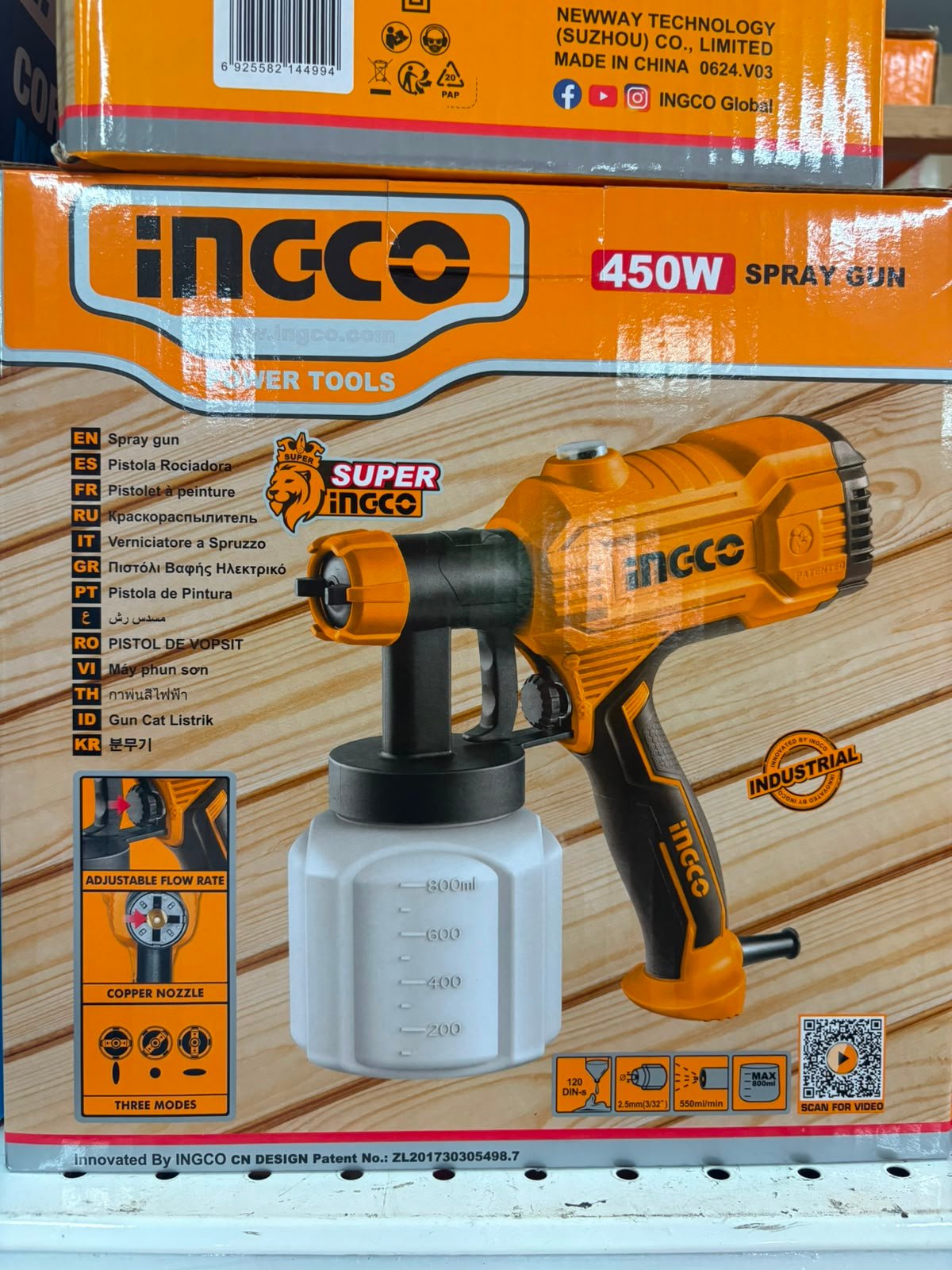 Ingco Pistola Rociadora